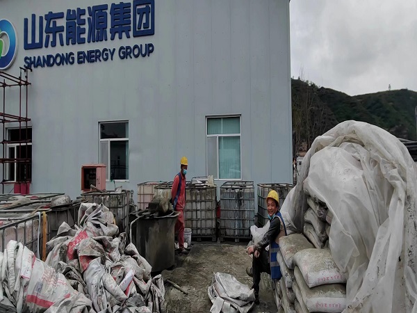 银州厂房地面下沉注浆加固